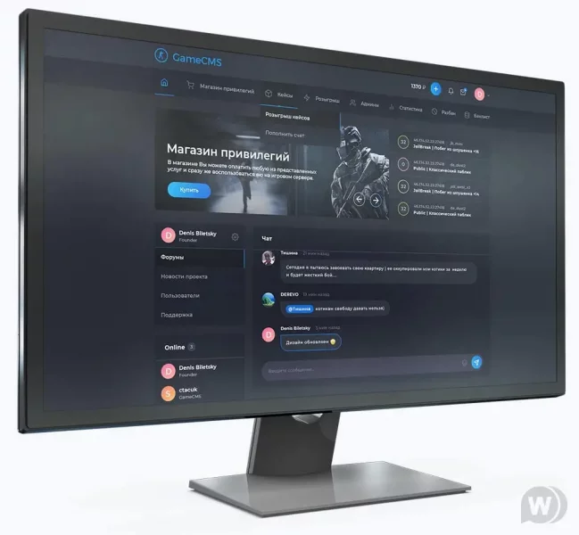 CMS для создания игровых порталов и сообществ